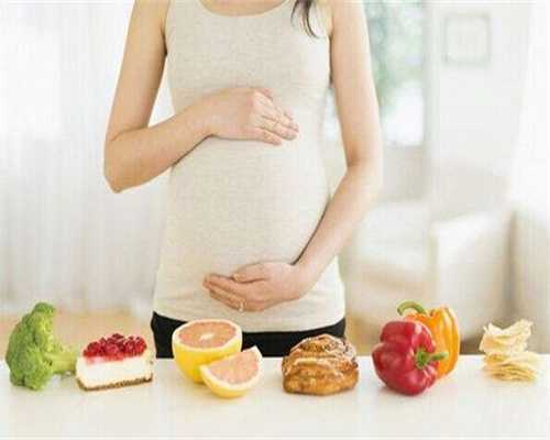 做试管周期吃减肥药有影响吗女人能怀孕吗