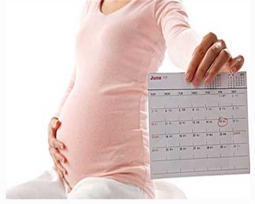 试管婴儿移植前宫腔积液怎么办呀能治好吗