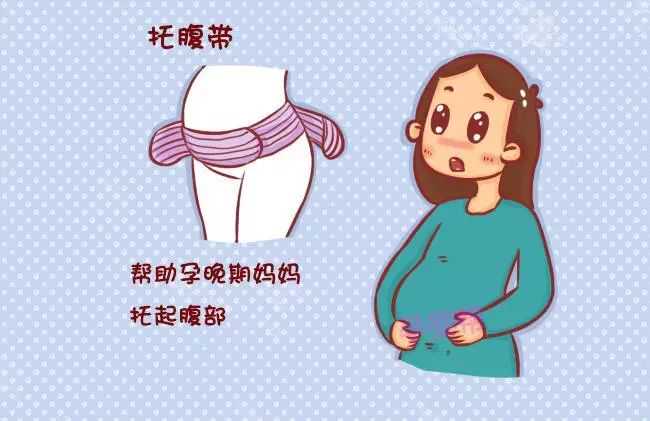 <b>上海专业助孕要求，上海助孕网</b>